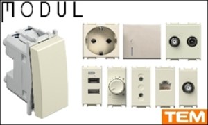 3054-modul-elementi-iw-krem